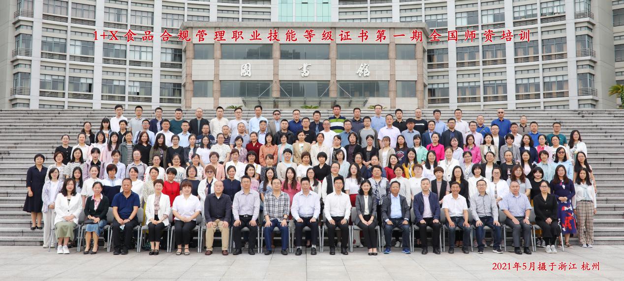 N%6[0}~M]]S%UFXQG31_[(V