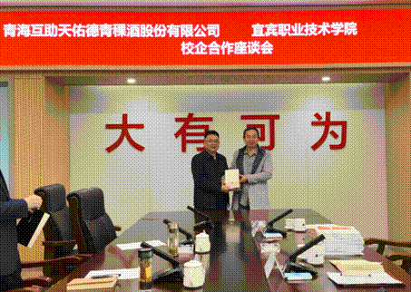 IMG_20260312_170406(修)