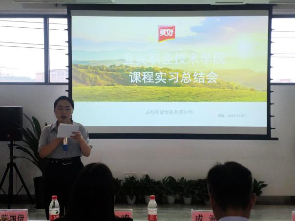 IMG_9117(20210709-172014)