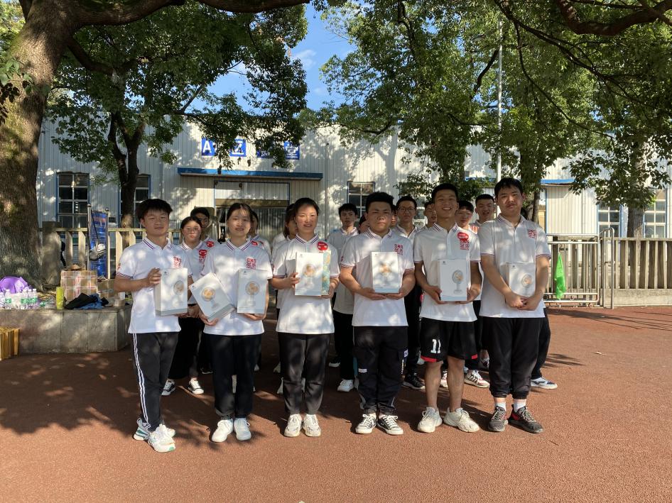 807c68d0253f4b346a070daebf7983f