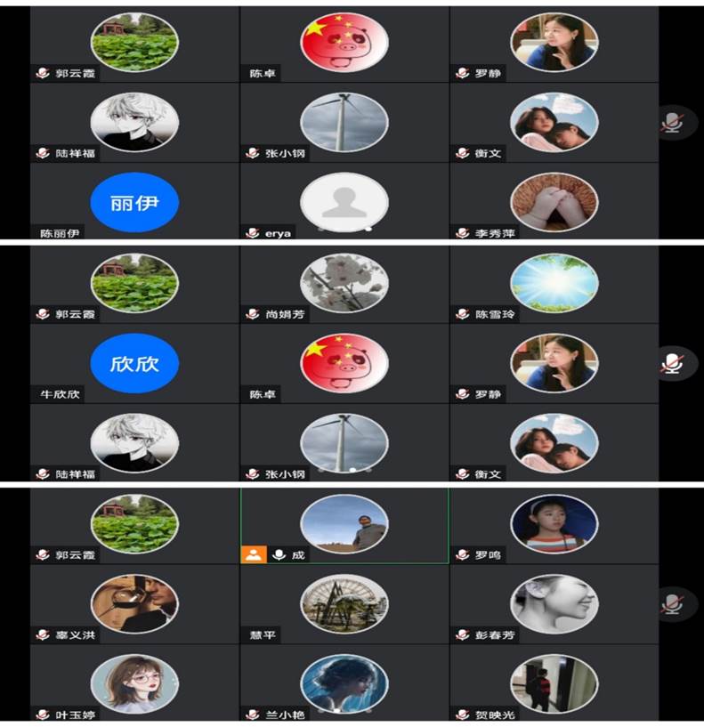 Collage_20220727_105050