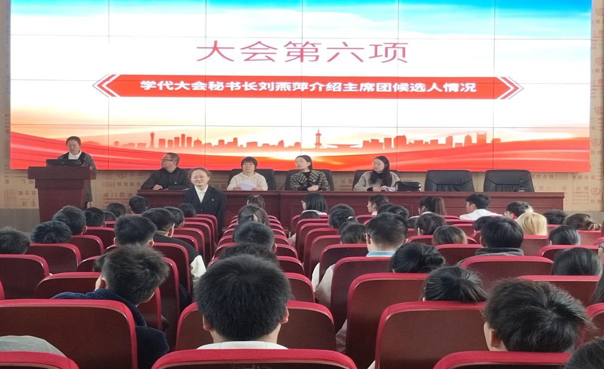 F493307FD23C45CDAE8FCE1D8B9ABFEC