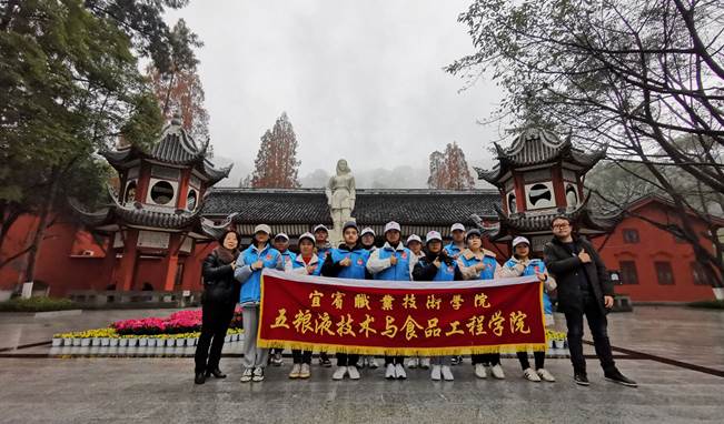 QQ图片20211214145624