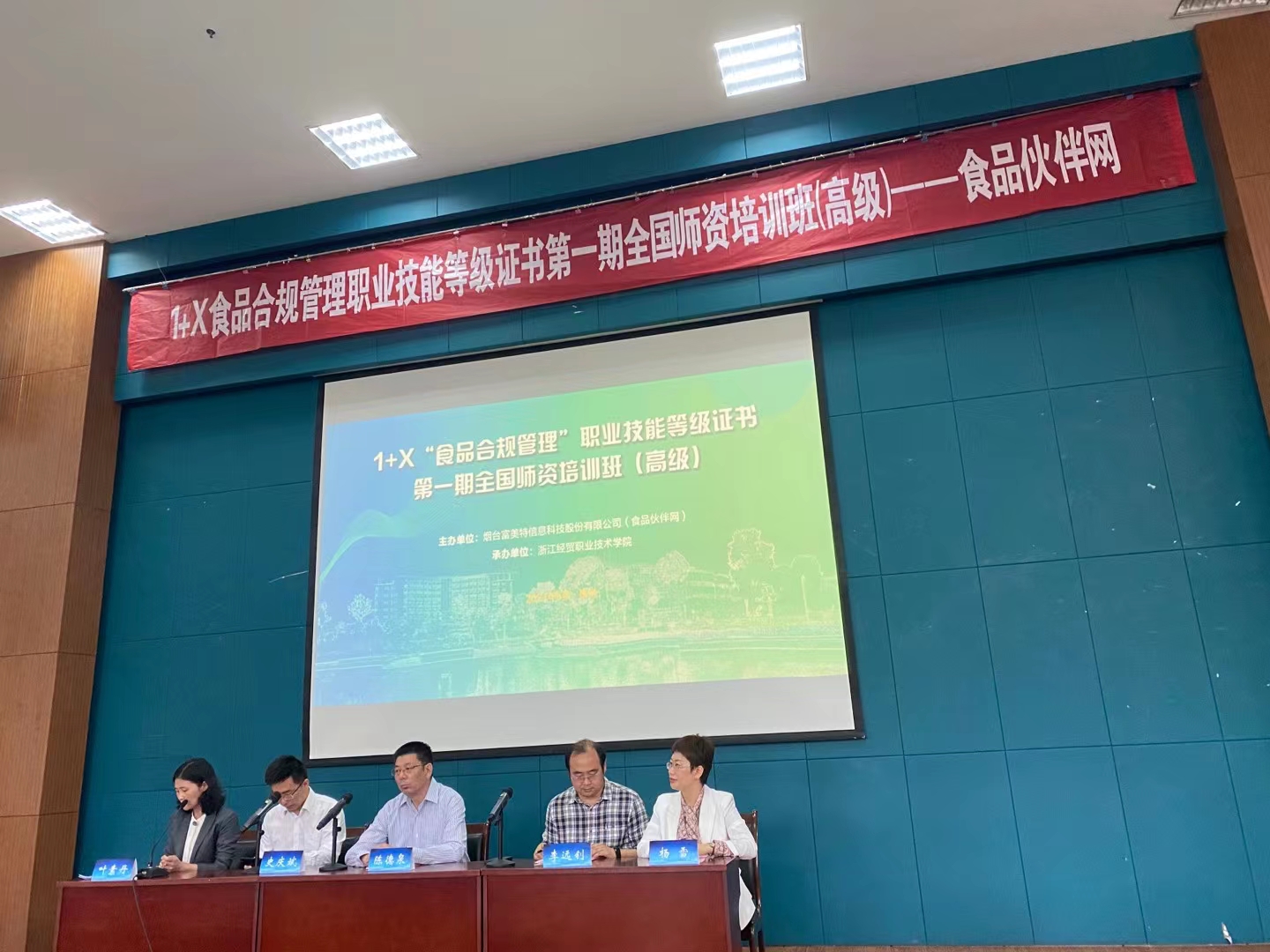 __%DXA}4U711TAKA(SI_9)A